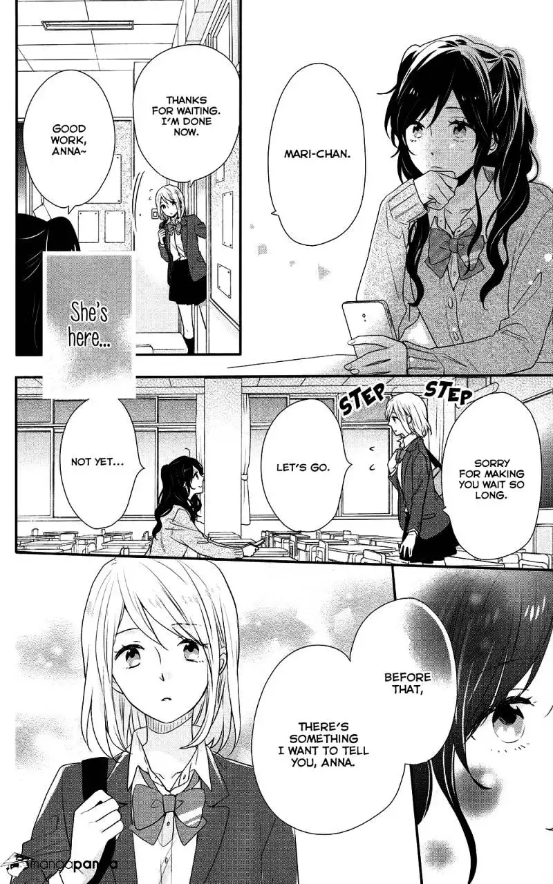 Nijiiro Days (MIZUNO Minami) Chapter 41 29